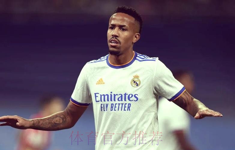 马卡:阿拉巴已成皇马领袖 他与米利唐是球队的关键